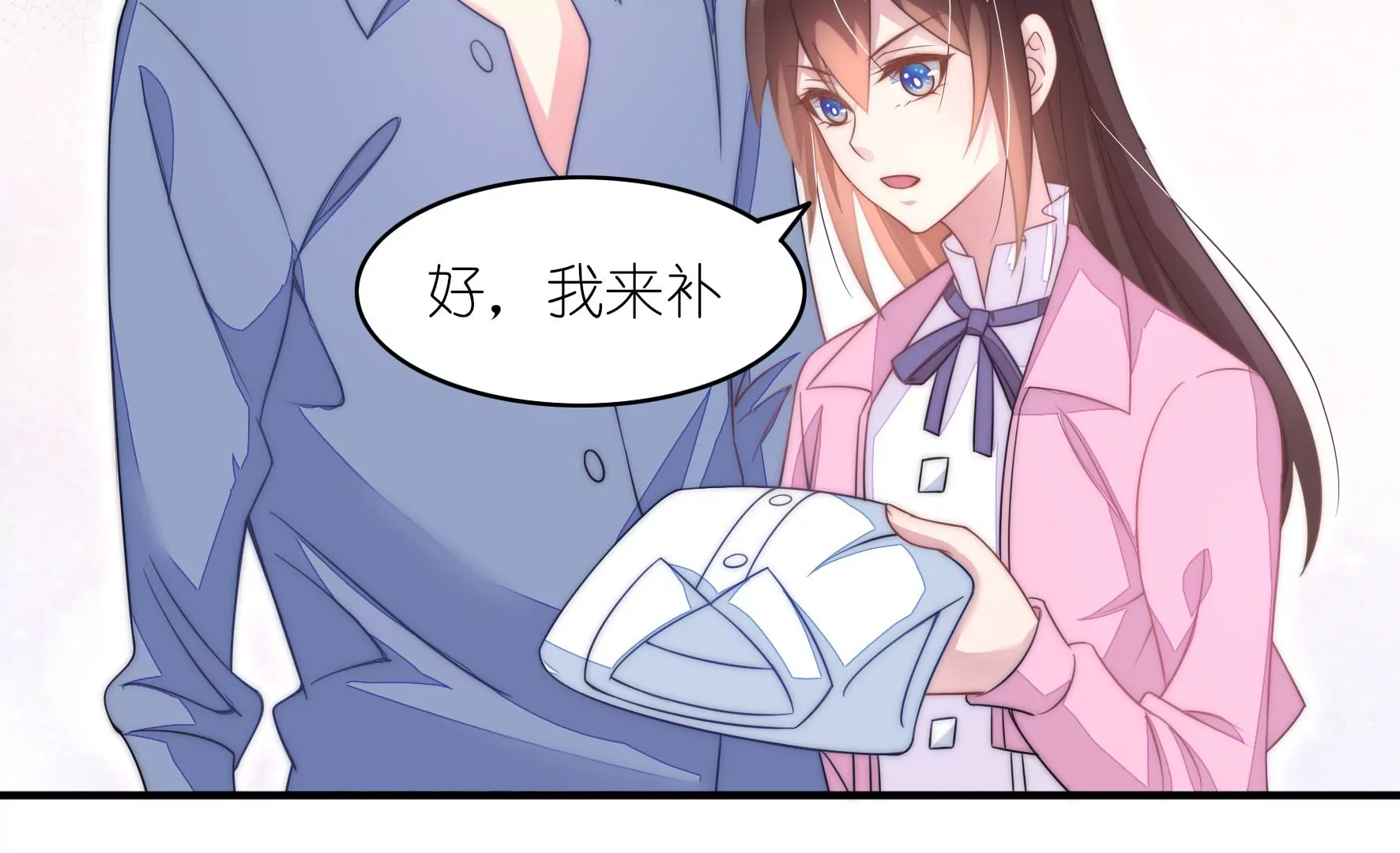 第46话 上门业务(1/2)-第48话