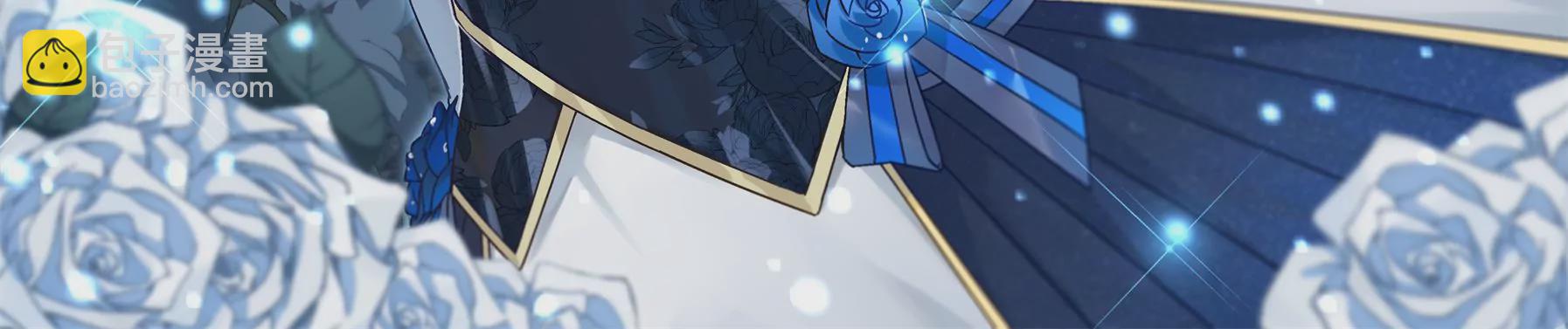 第46话 上门业务(1/2)-第48话