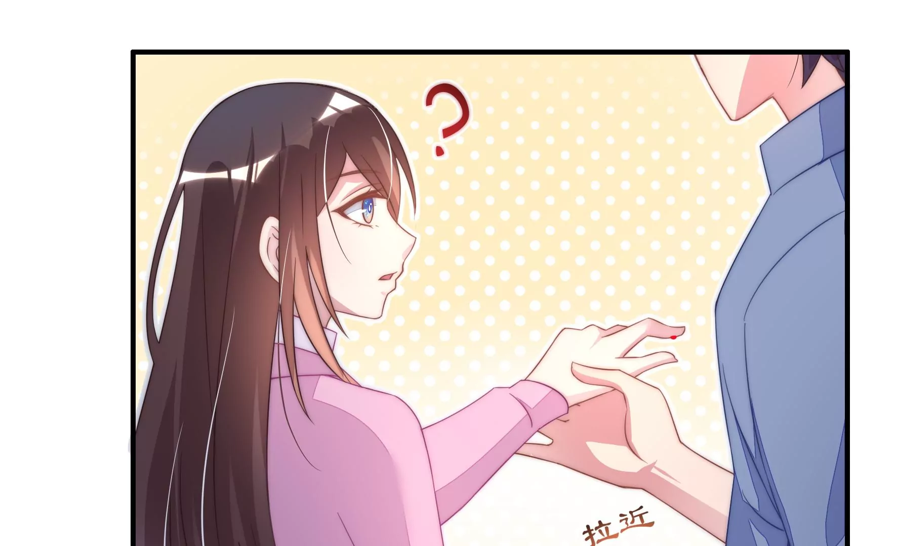 第46话 上门业务(1/2)-第48话