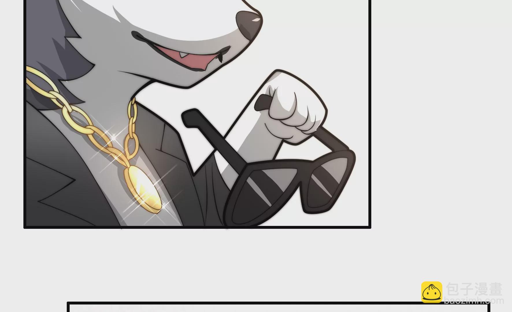 第46话 上门业务(1/2)-第48话