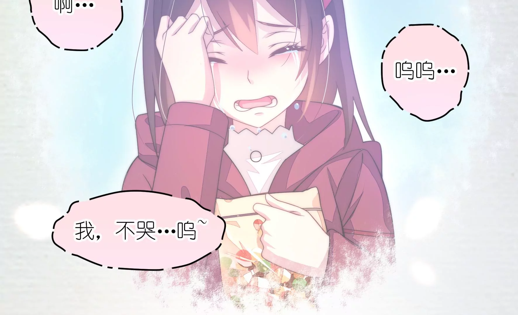 第48话 不要被他蛊惑(1/2)-第50话