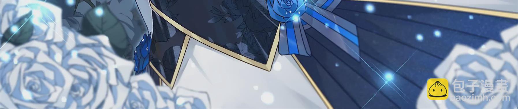 第48话 不要被他蛊惑(1/2)-第50话