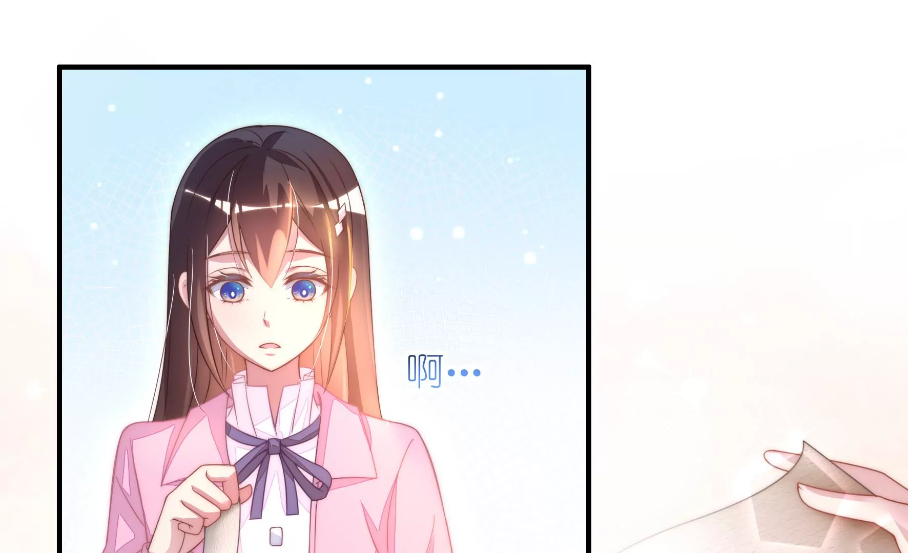 第48话 不要被他蛊惑(1/2)-第50话