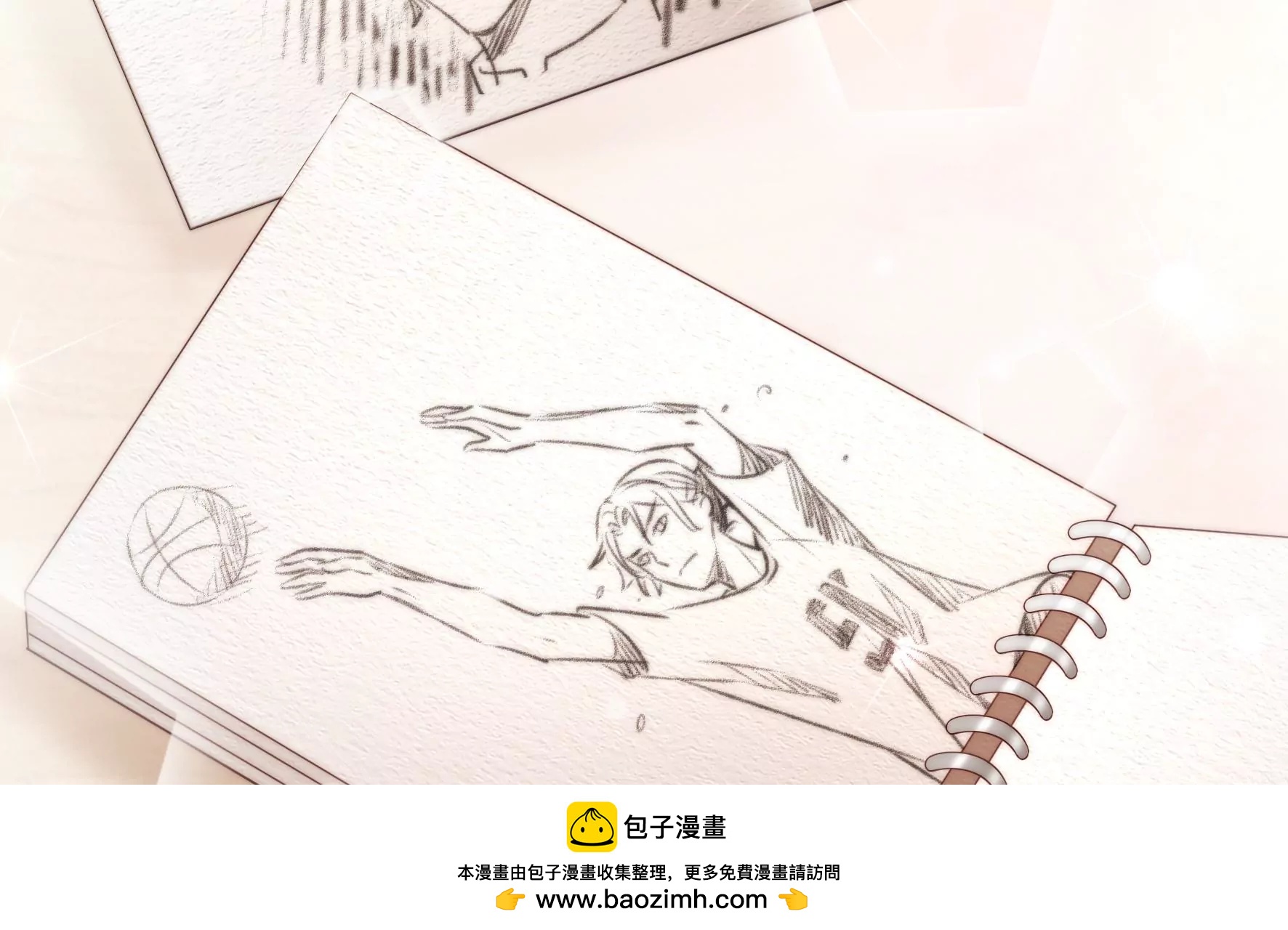 第48话 不要被他蛊惑(1/2)-第50话