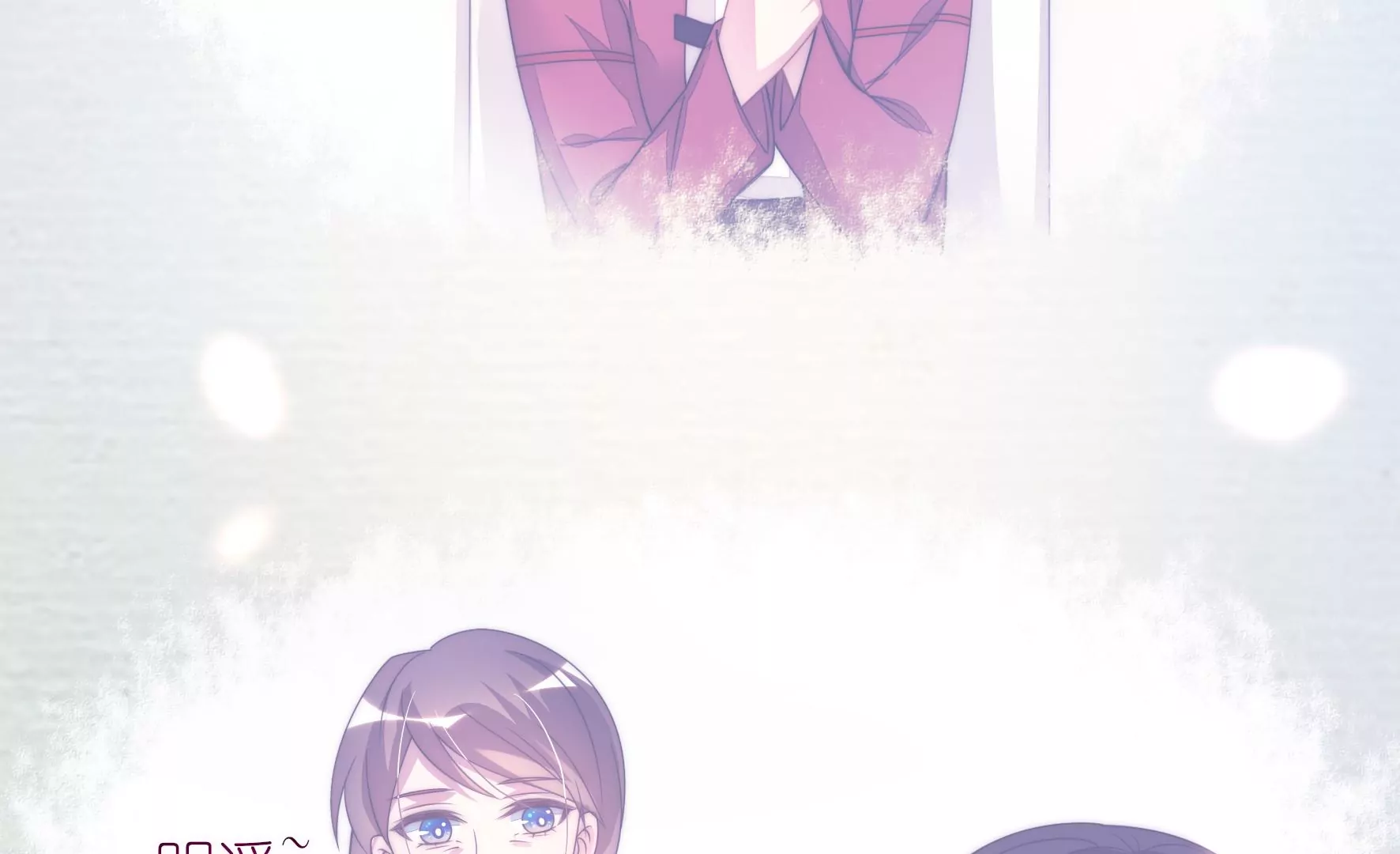 第48话 不要被他蛊惑(1/2)-第50话