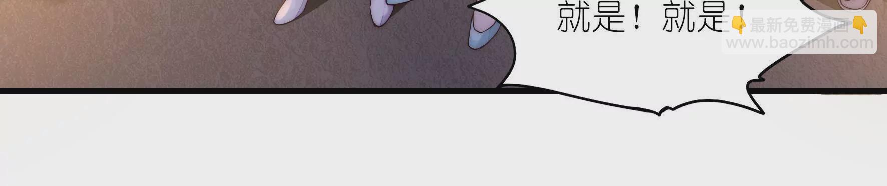 第4话 女生公敌(1/2)-第6话