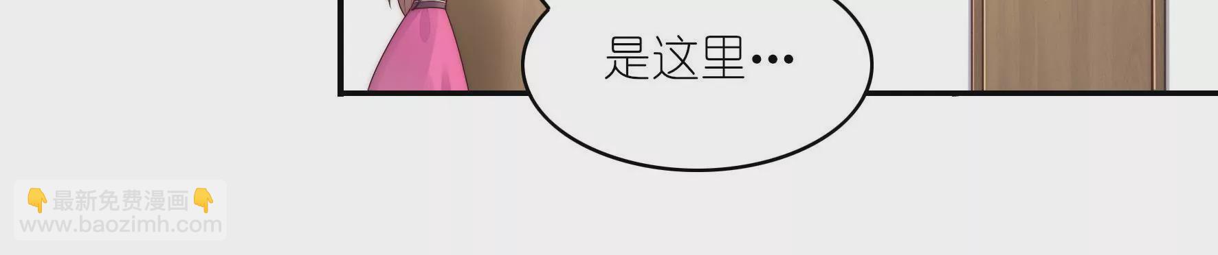 第4话 女生公敌(1/2)-第6话