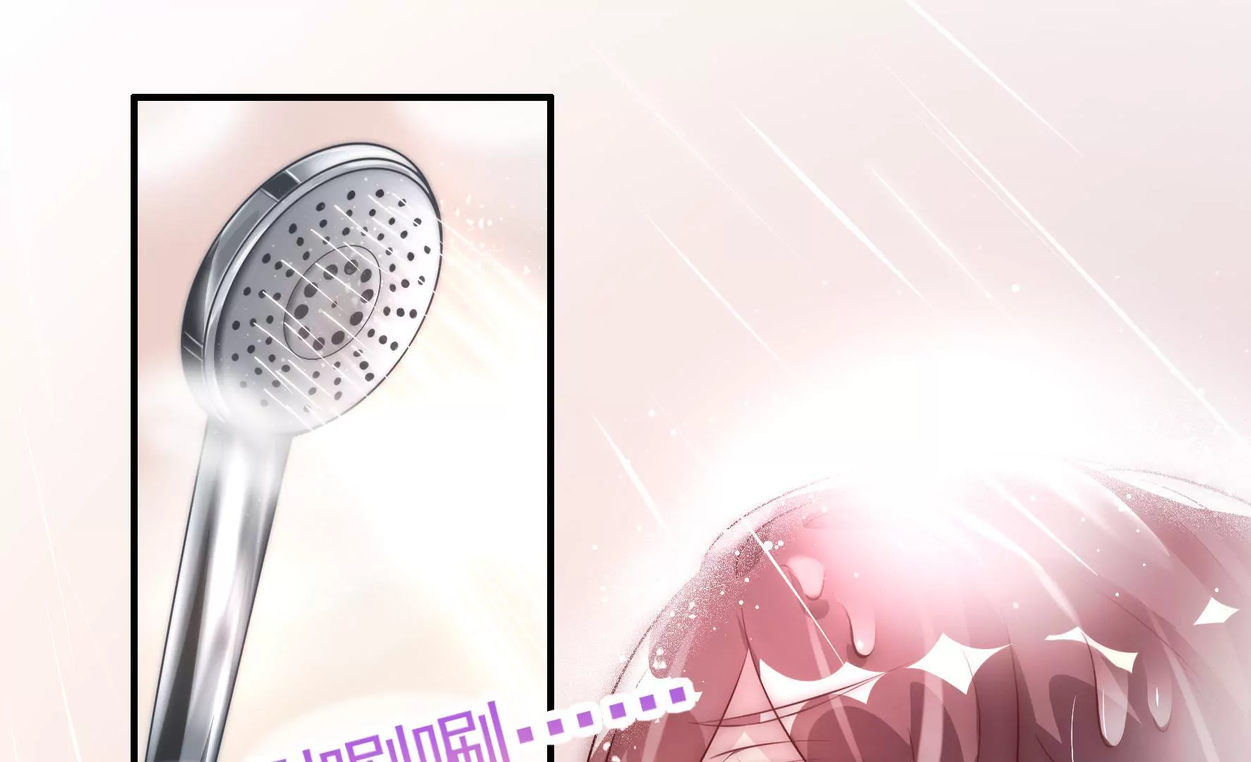 第4话 女生公敌(1/2)-第6话