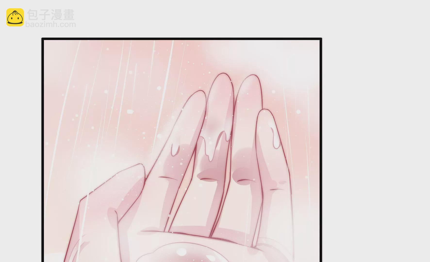 第4话 女生公敌(1/2)-第6话