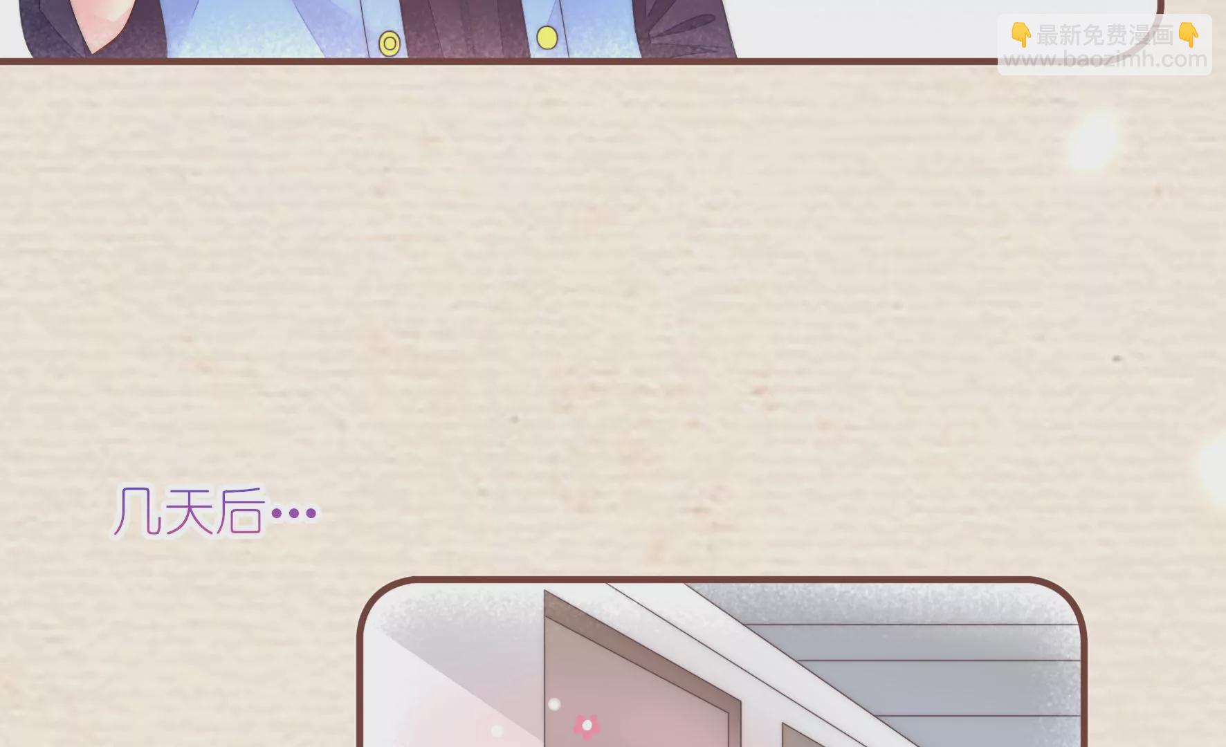 第50话 想要你的亲手设计(1/2)-第52话