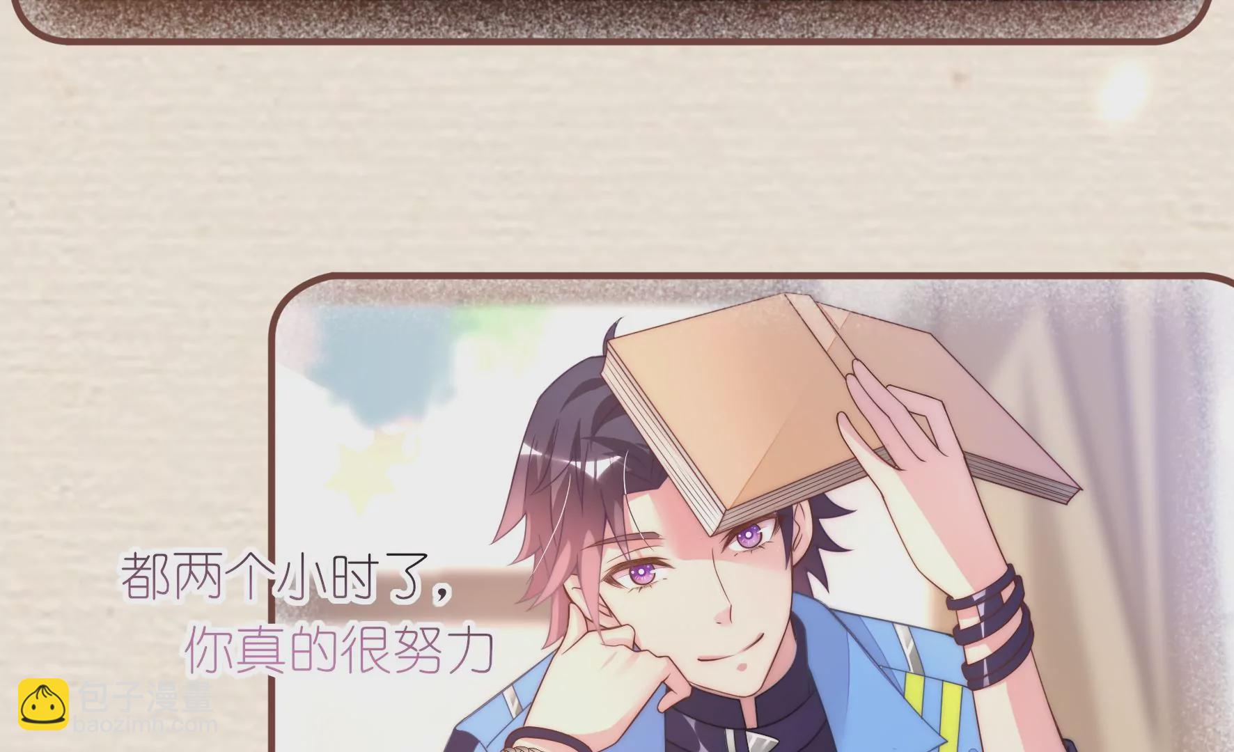 第50话 想要你的亲手设计(1/2)-第52话