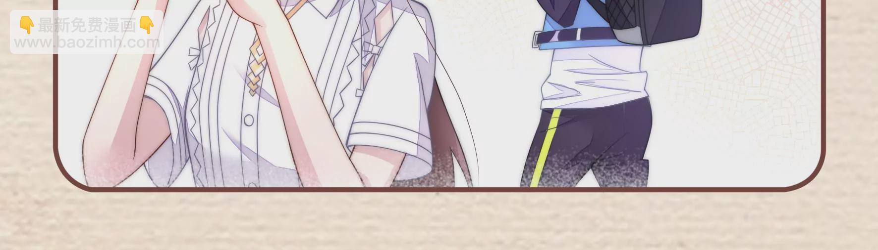 第50话 想要你的亲手设计(1/2)-第52话