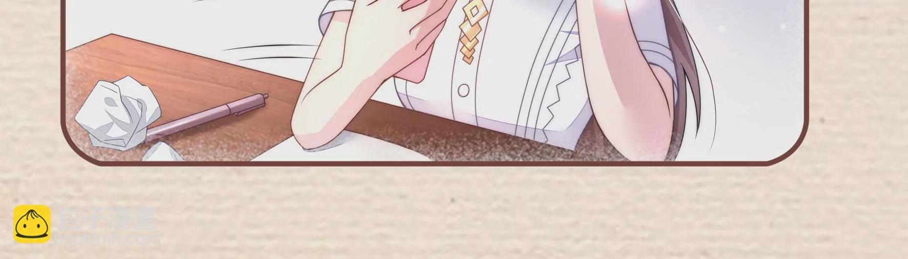 第50话 想要你的亲手设计(1/2)-第52话