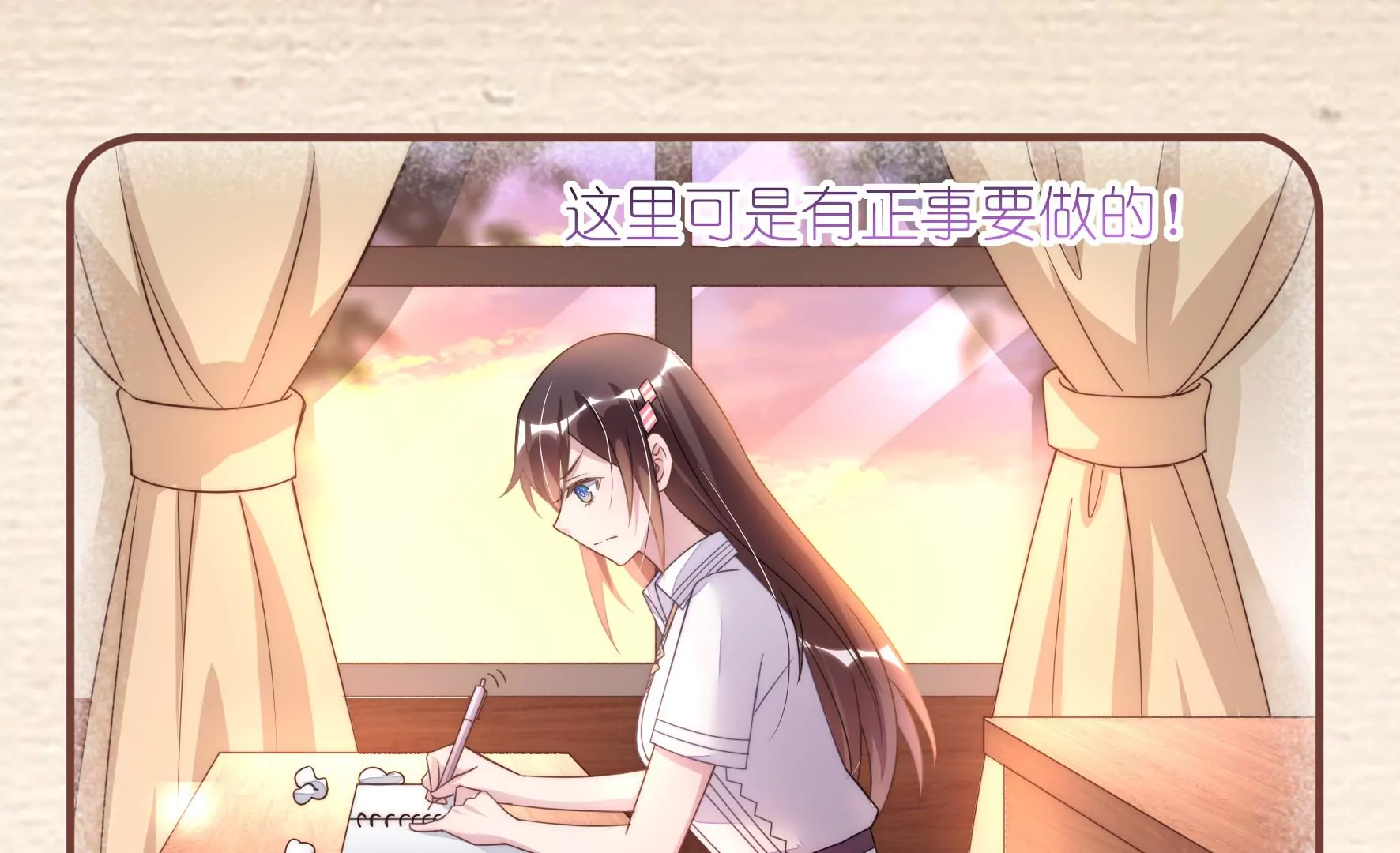 第50话 想要你的亲手设计(1/2)-第52话