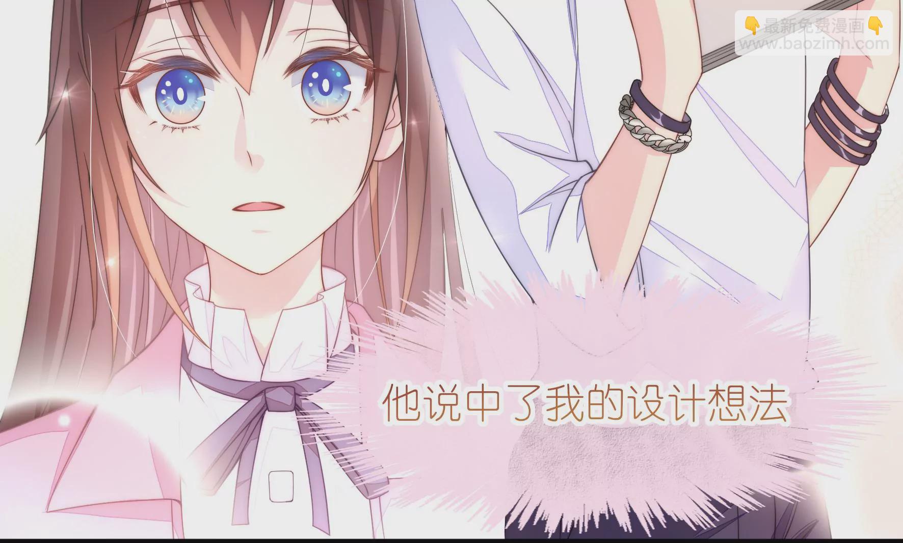 第54话 网红芝士蛋糕-第56话