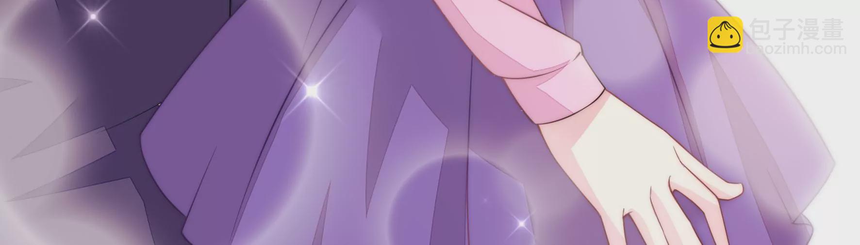 第54话 网红芝士蛋糕-第56话