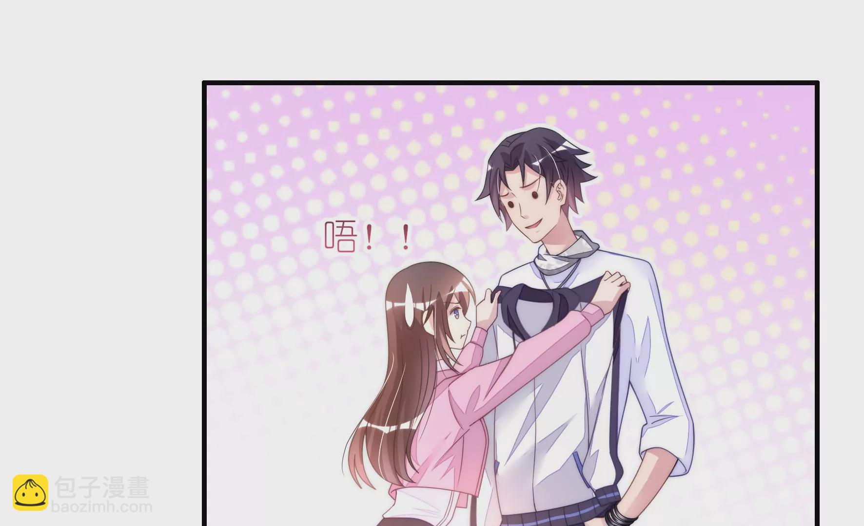 第56话 这里不是更衣室！(1/2)-第58话