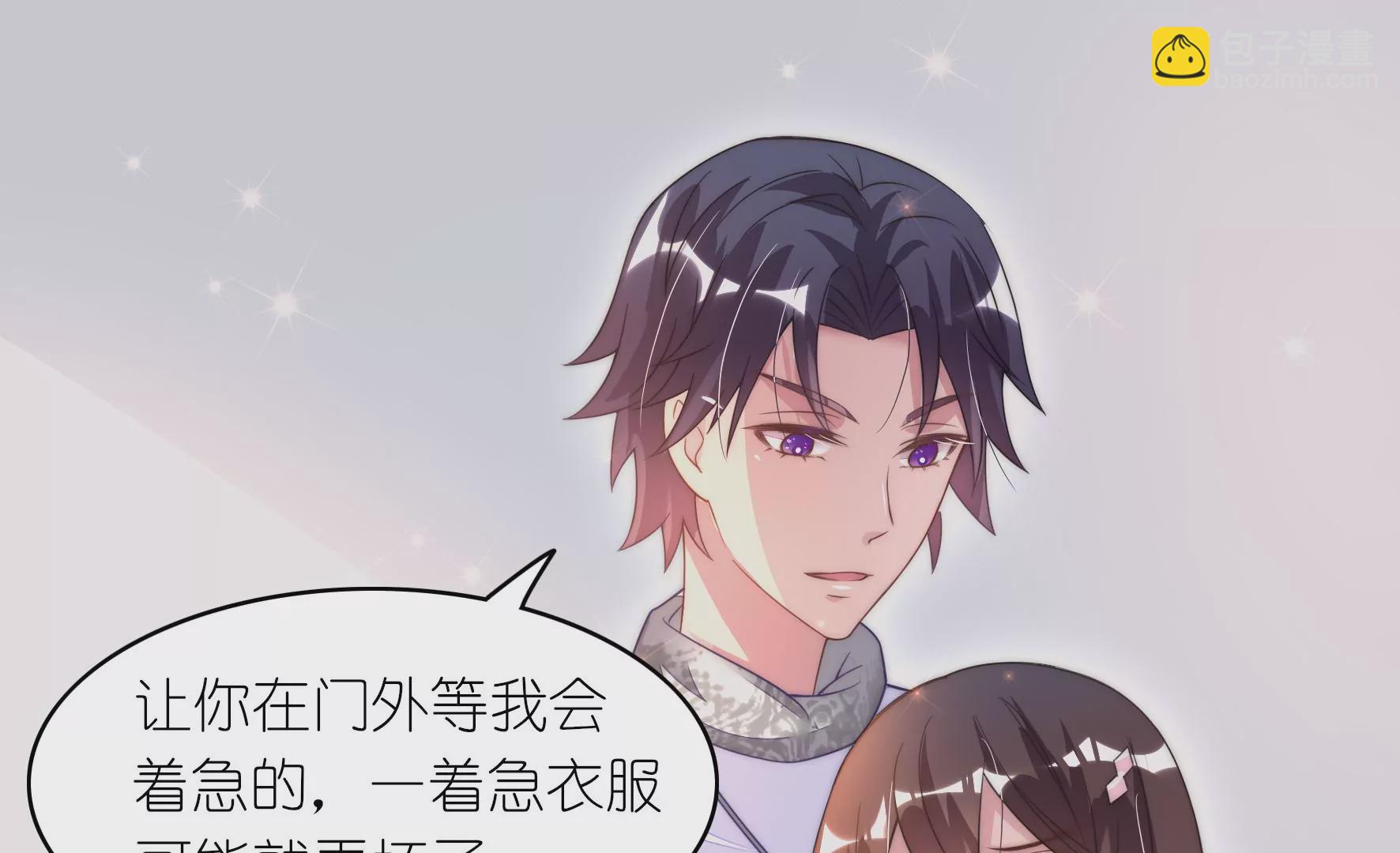 第56话 这里不是更衣室！(1/2)-第58话