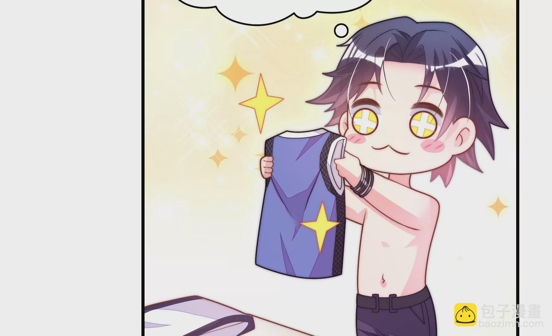 第56话 这里不是更衣室！(1/2)-第58话