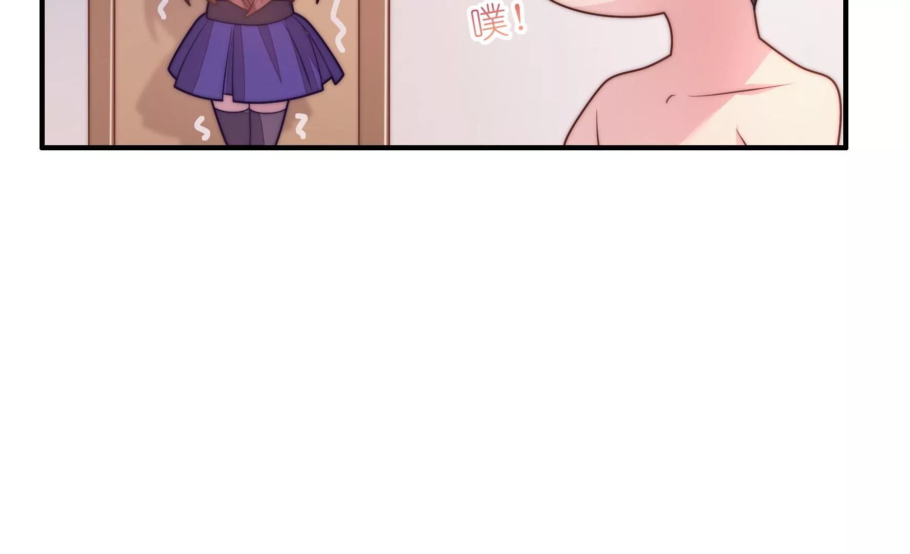 第56话 这里不是更衣室！(1/2)-第58话