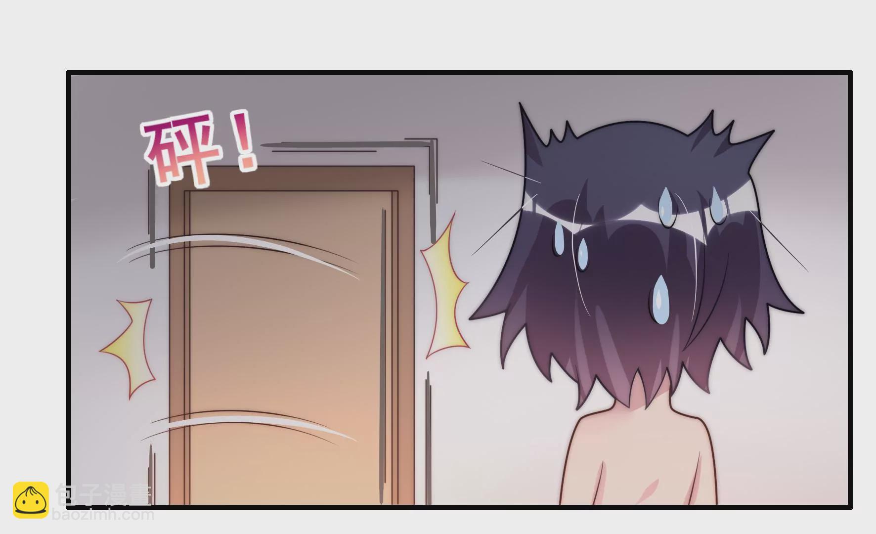 第56话 这里不是更衣室！(1/2)-第58话