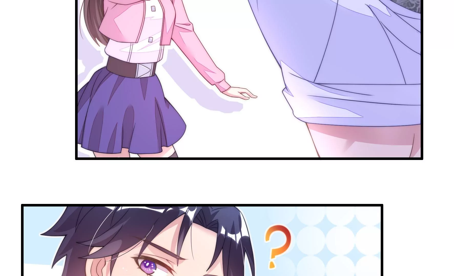 第56话 这里不是更衣室！(1/2)-第58话