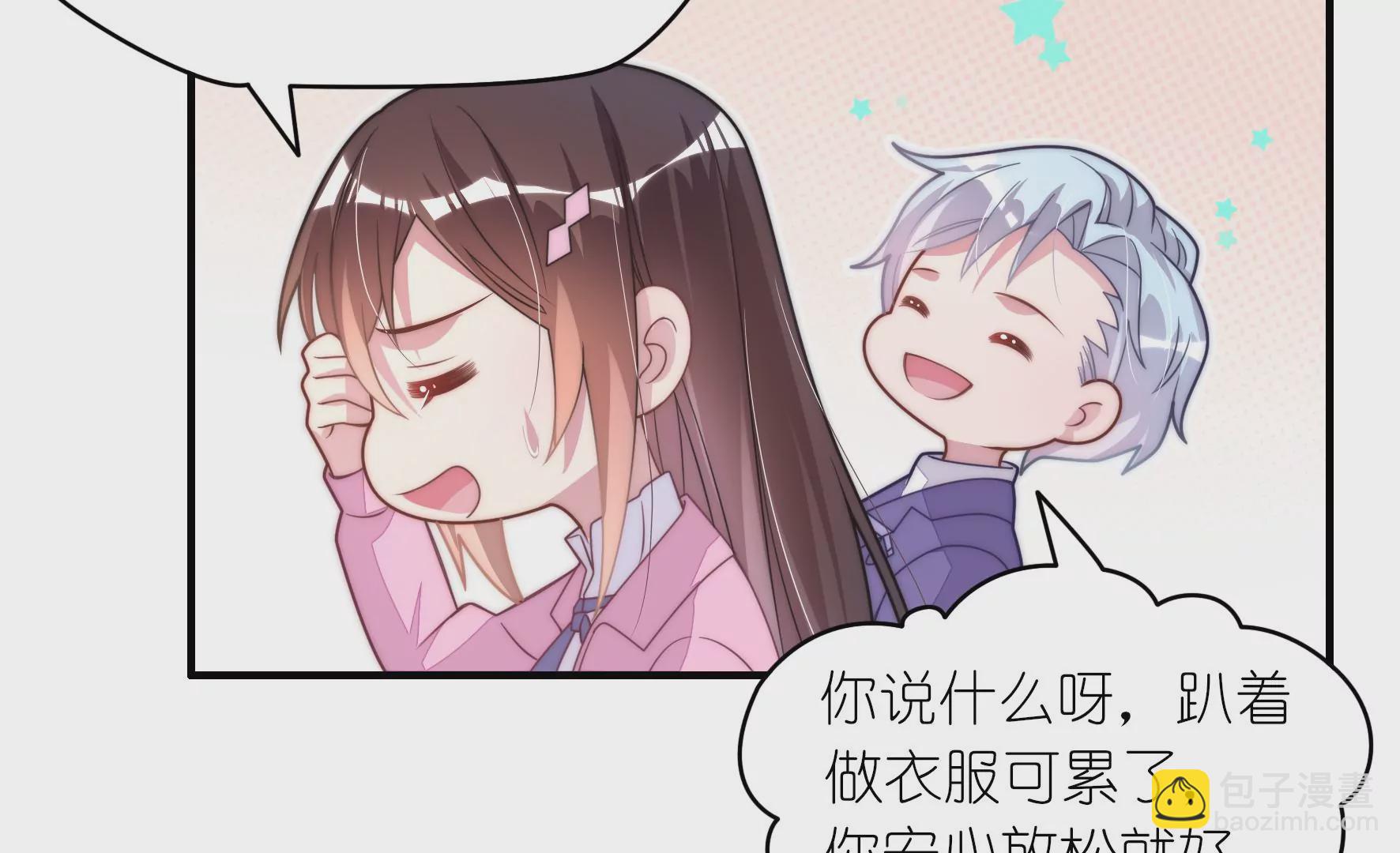 第60话 分手吧(1/2)-第62话