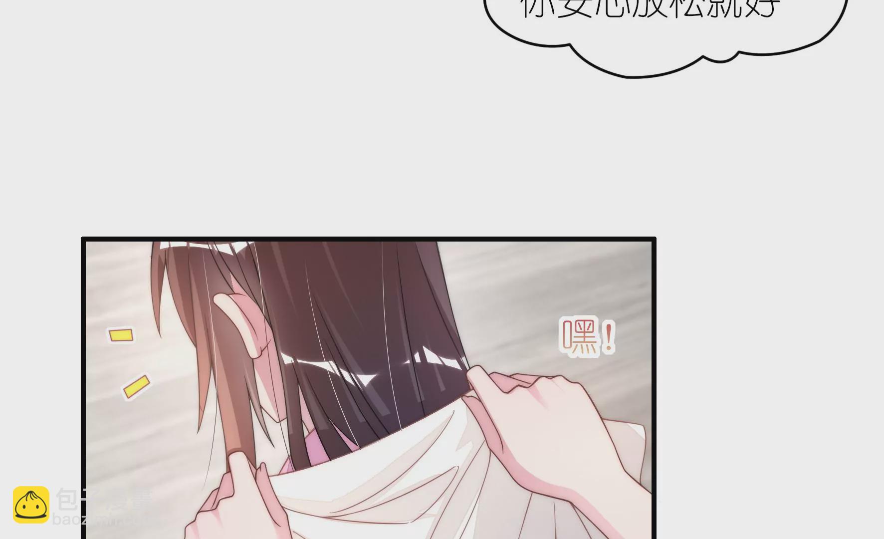 第60话 分手吧(1/2)-第62话