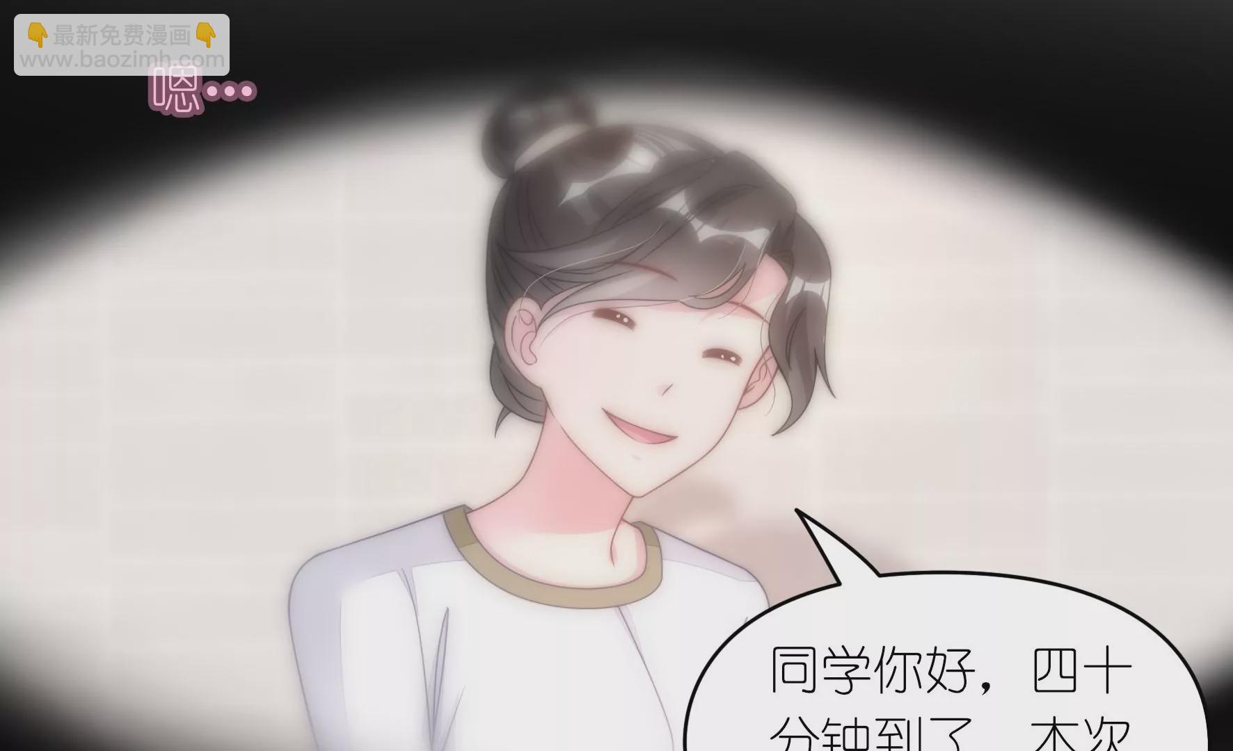 第60话 分手吧(1/2)-第62话