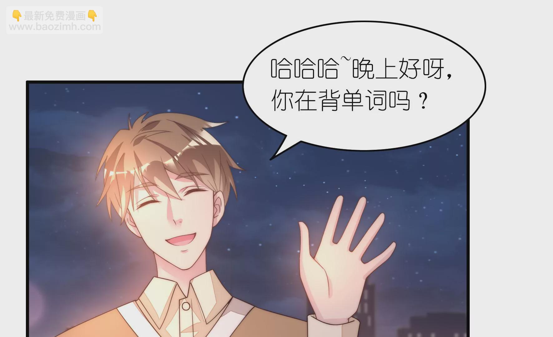 第62话 大胃王比赛(1/2)-第64话