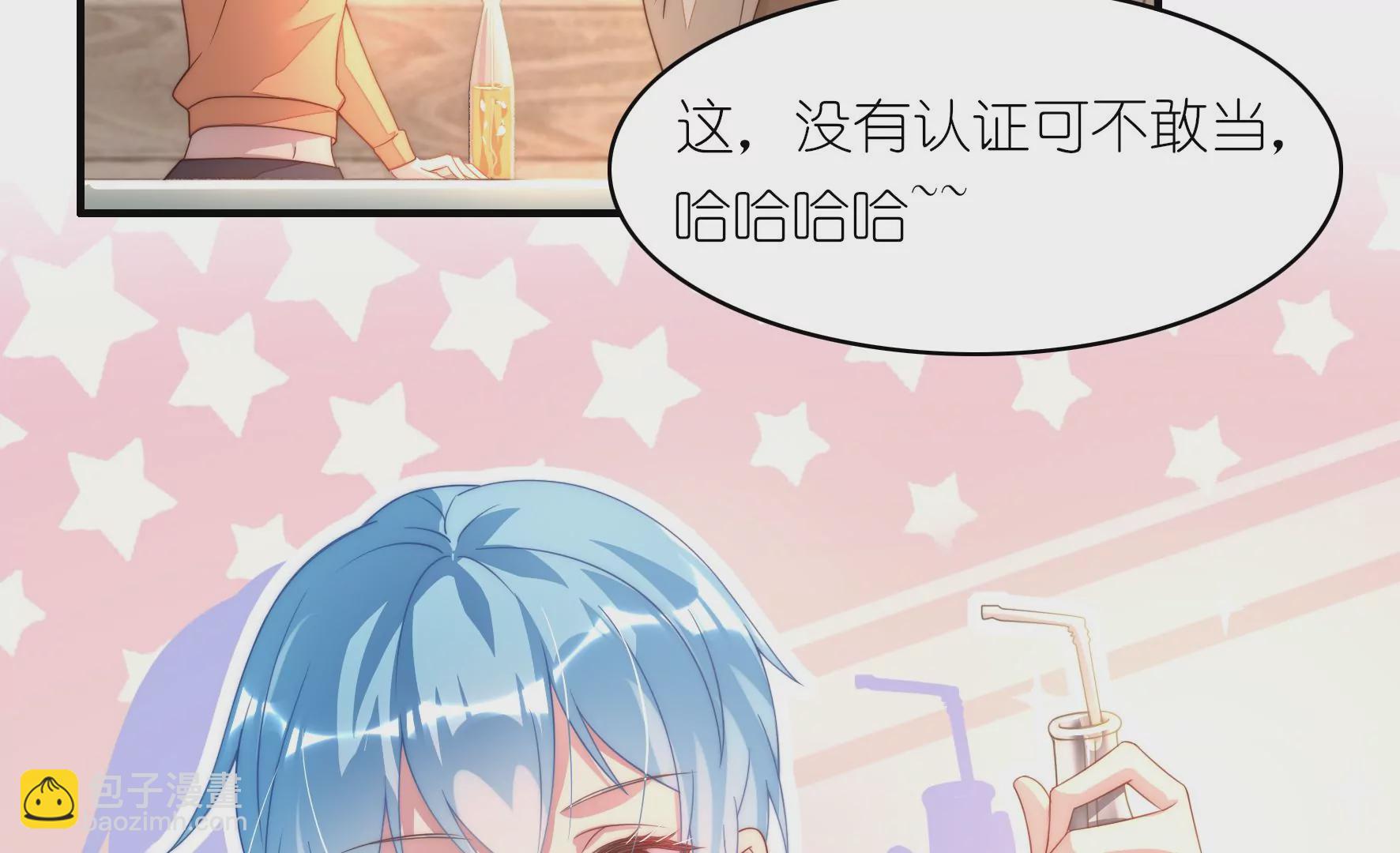 第62话 大胃王比赛(1/2)-第64话