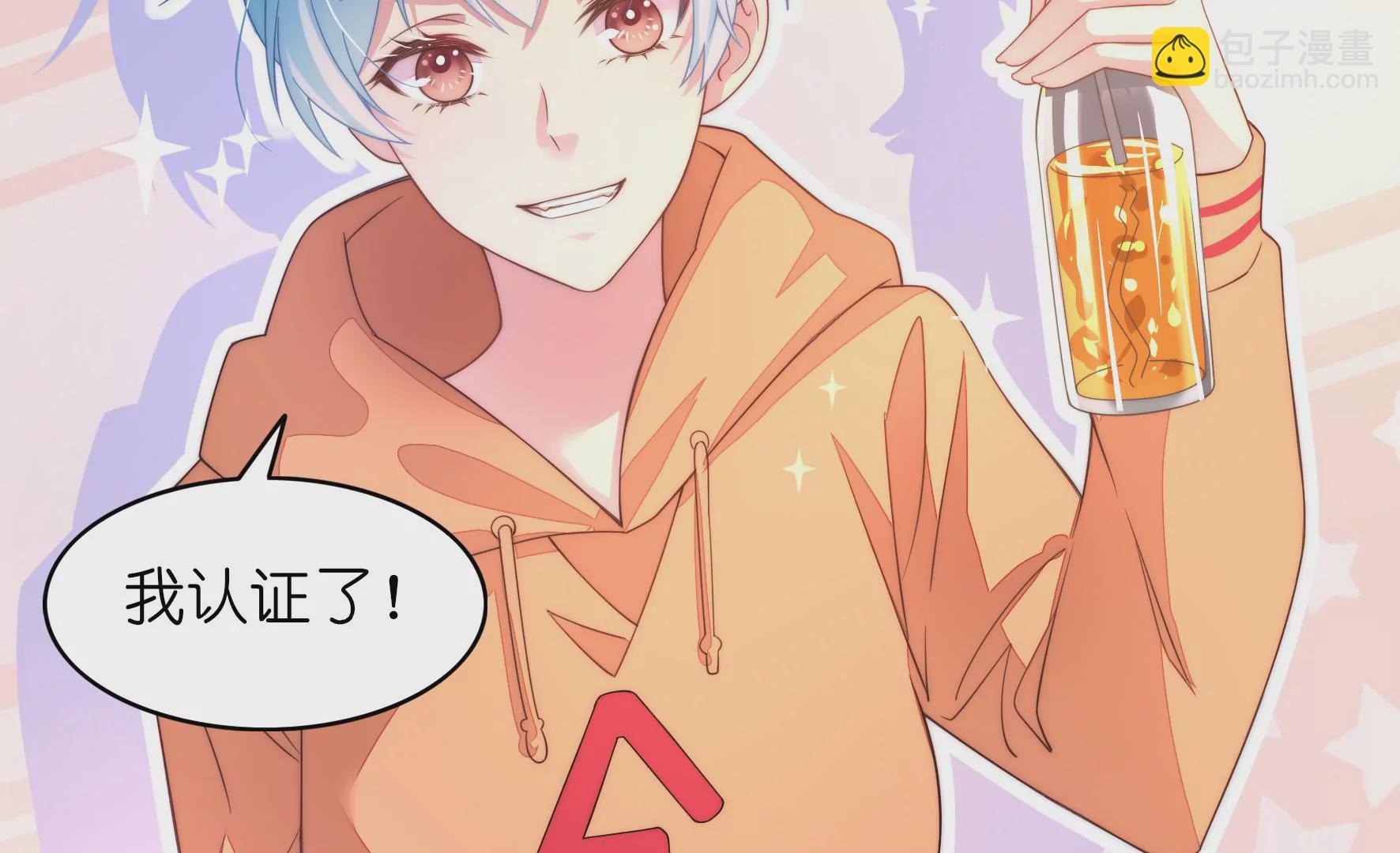 第62话 大胃王比赛(1/2)-第64话