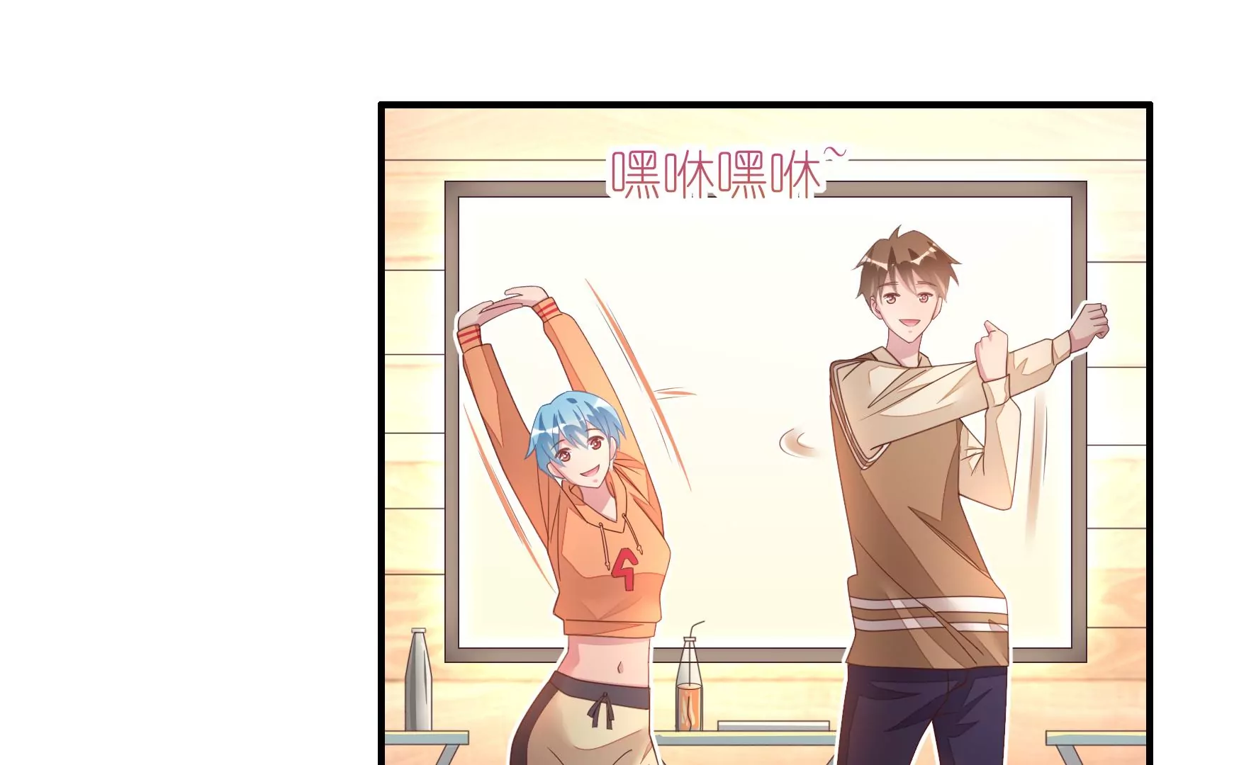 第62话 大胃王比赛(1/2)-第64话