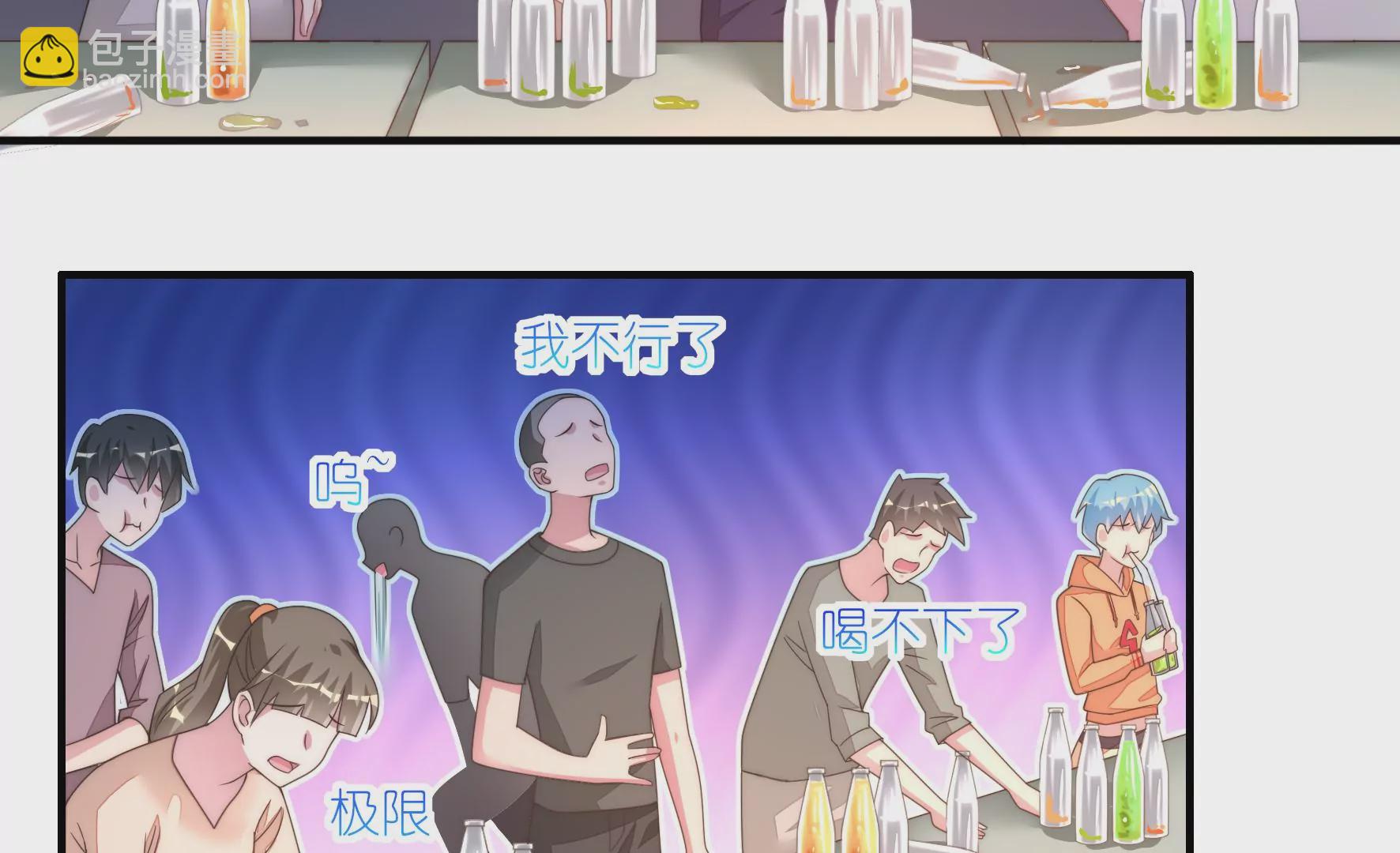 第62话 大胃王比赛(1/2)-第64话