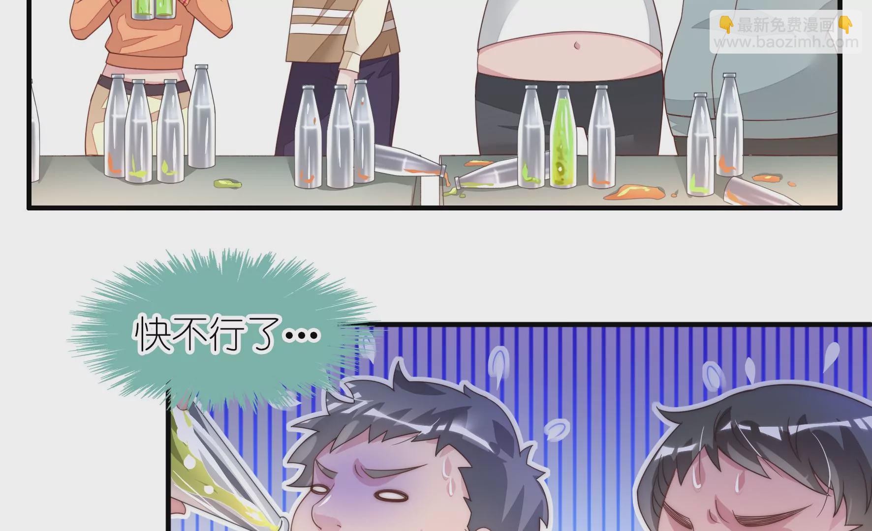 第62话 大胃王比赛(1/2)-第64话