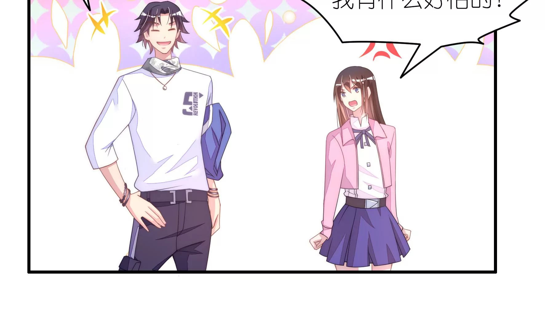 第64话 男生还要绣樱花！？(1/2)-第66话