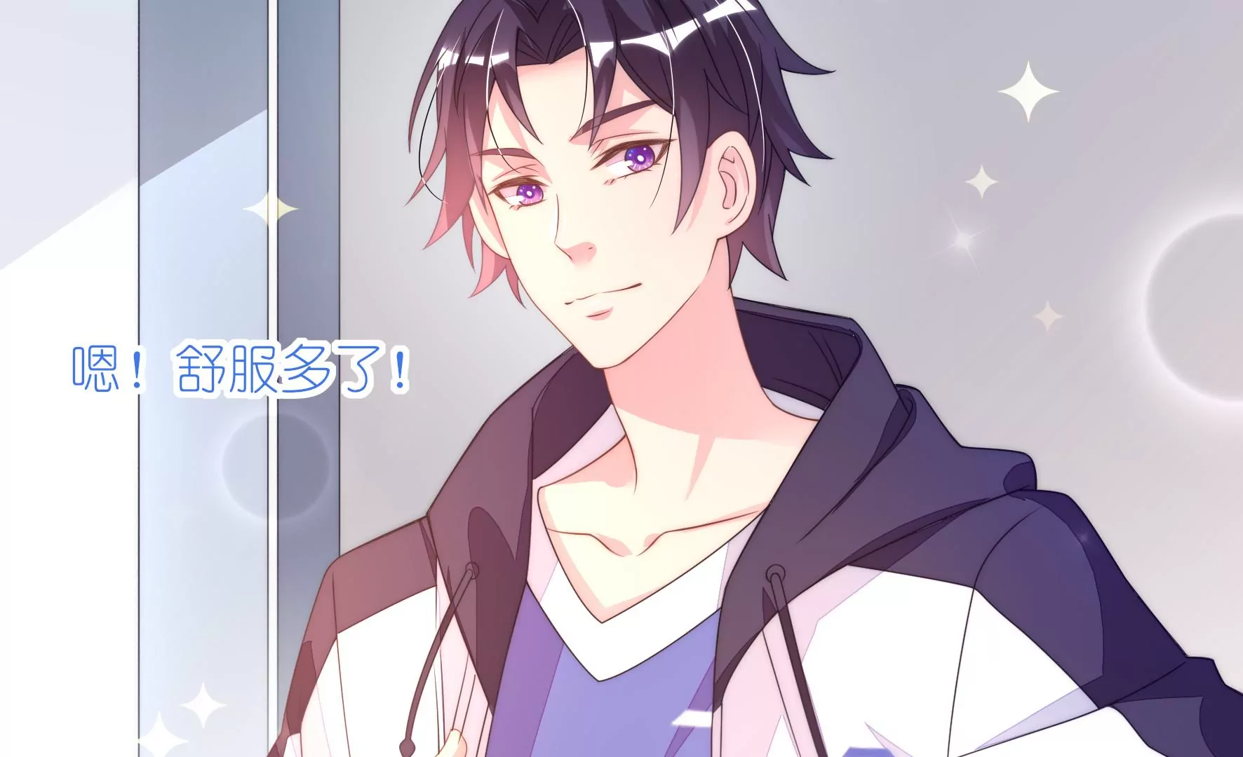 第64话 男生还要绣樱花！？(1/2)-第66话