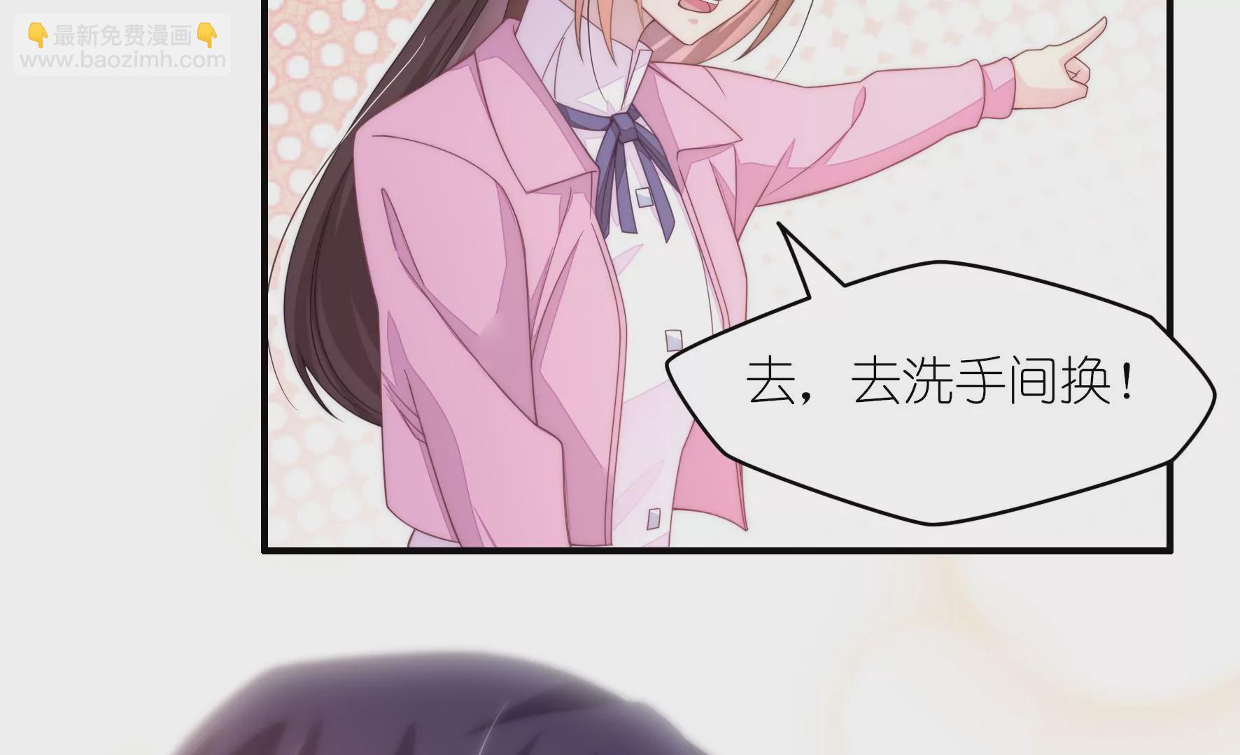 第64话 男生还要绣樱花！？(1/2)-第66话