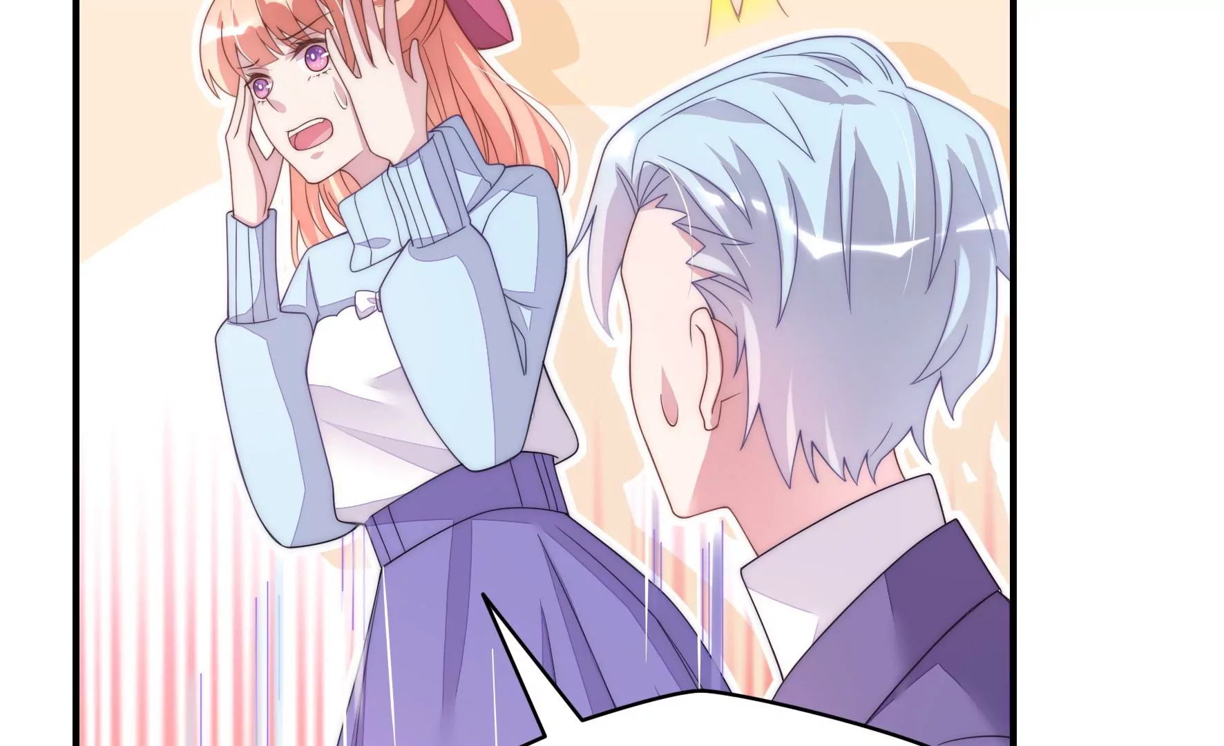 第66话 去年的设计(1/2)-第68话