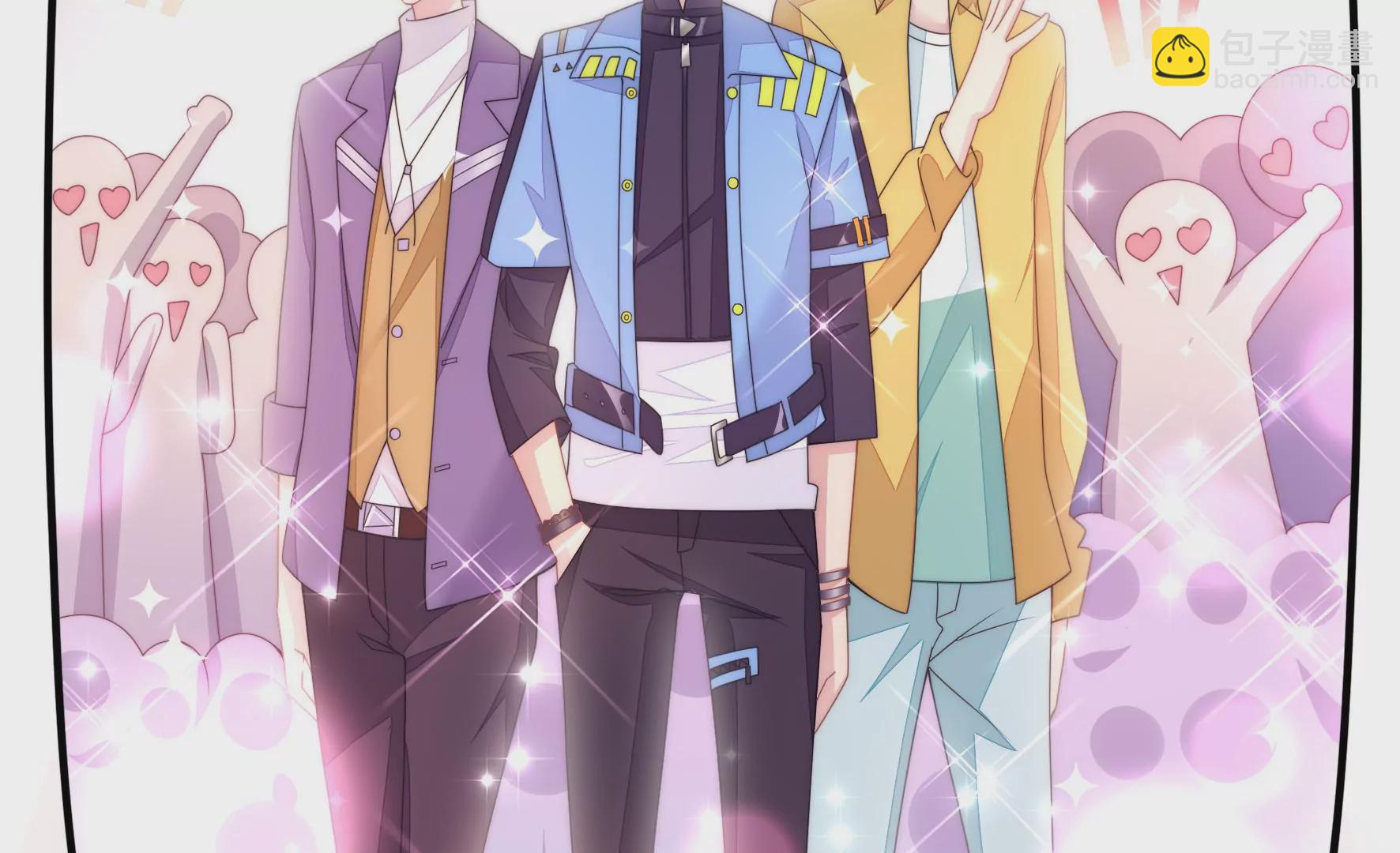 第66话 去年的设计(1/2)-第68话