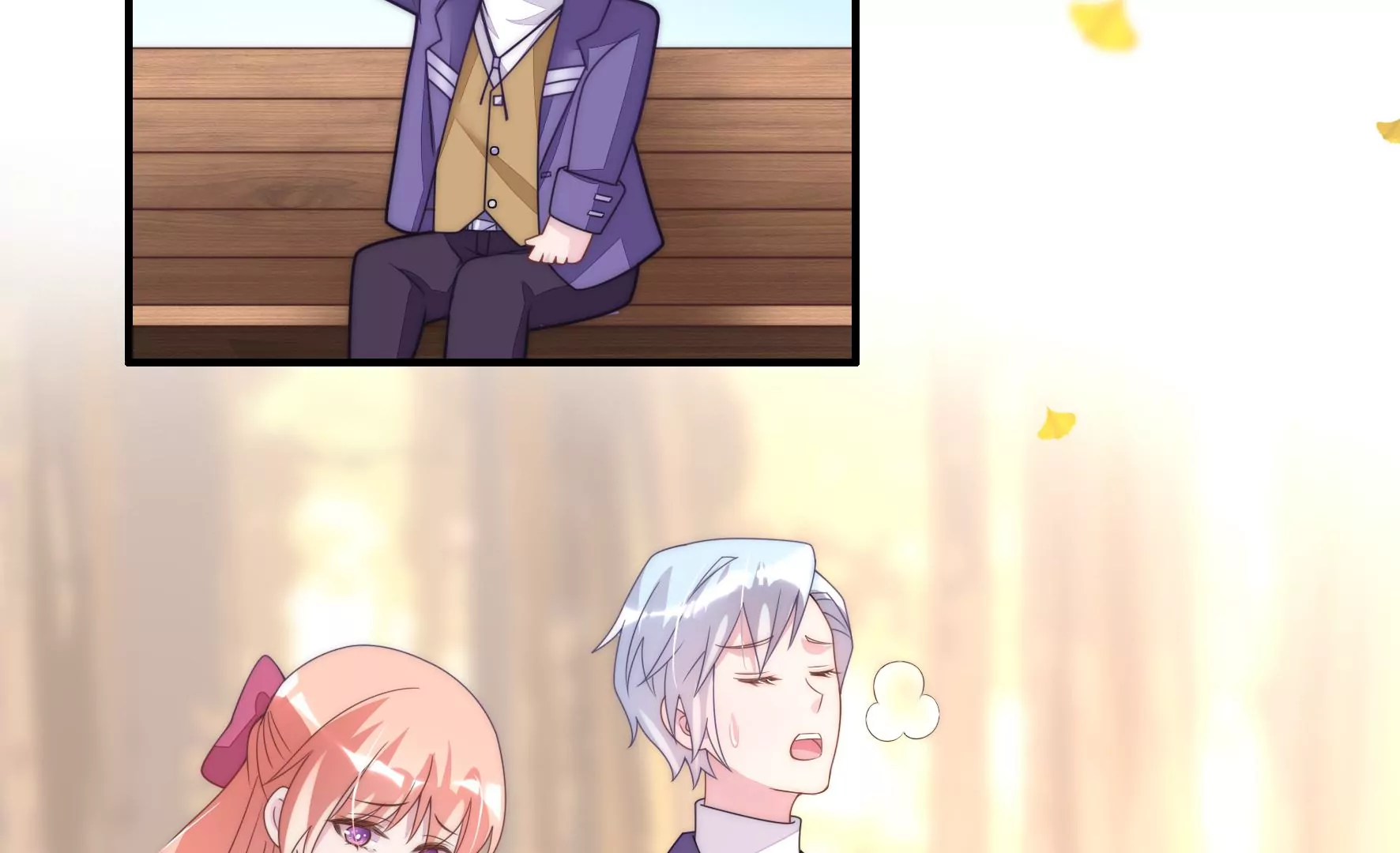 第66话 去年的设计(1/2)-第68话