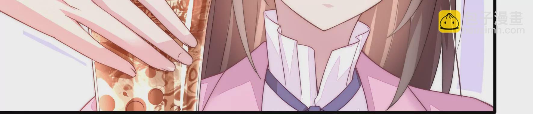 第68话 奶茶派对(1/2)-第70话