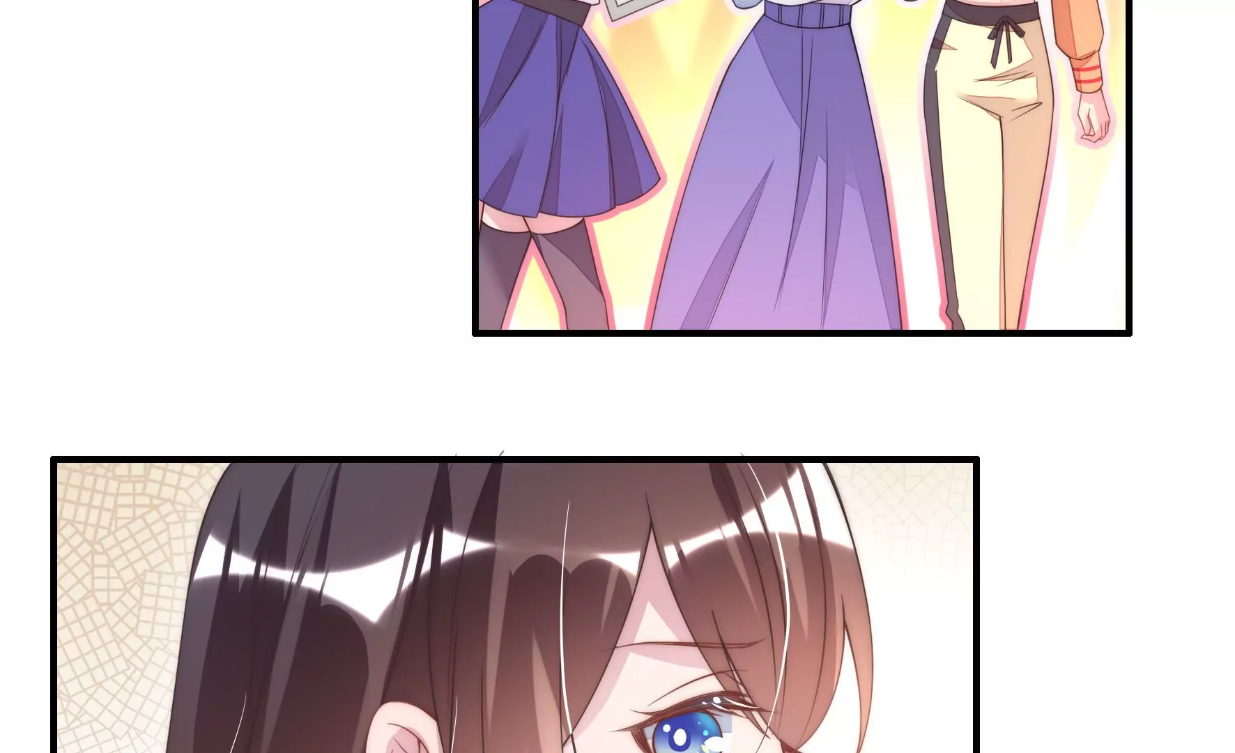 第68话 奶茶派对(1/2)-第70话