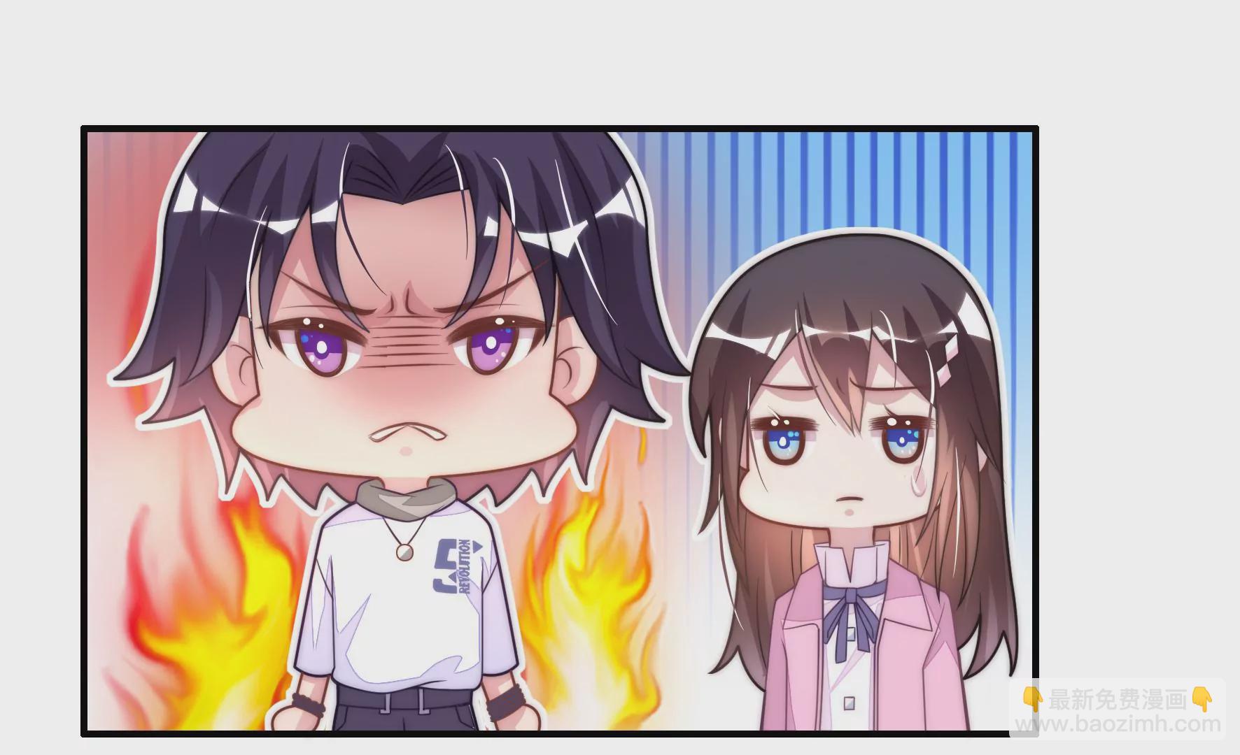 第68话 奶茶派对(1/2)-第70话