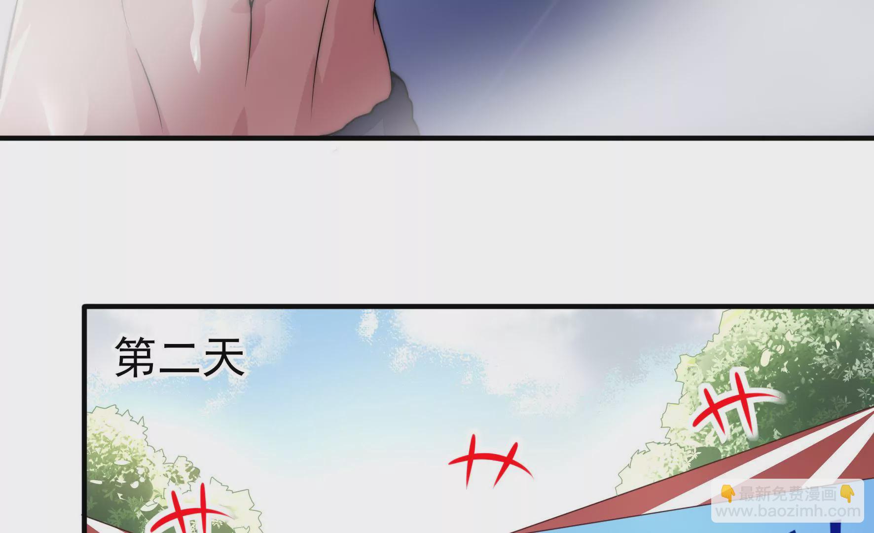 第6话 救火救急(1/2)-第8话