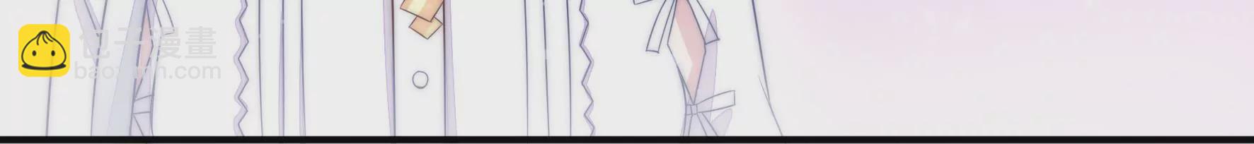 第6话 救火救急(1/2)-第8话