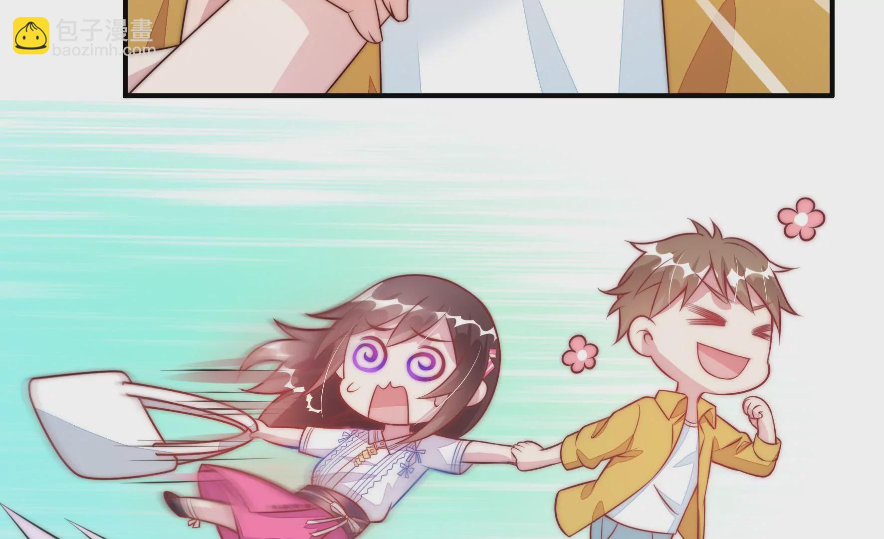 第6话 救火救急(1/2)-第8话