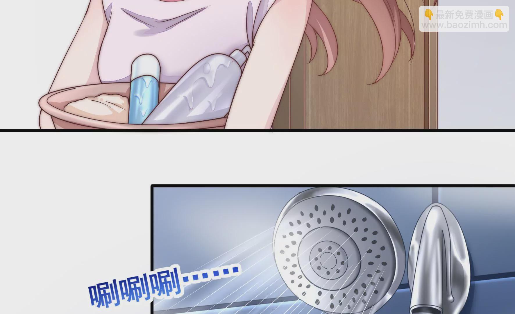 第6话 救火救急(1/2)-第8话