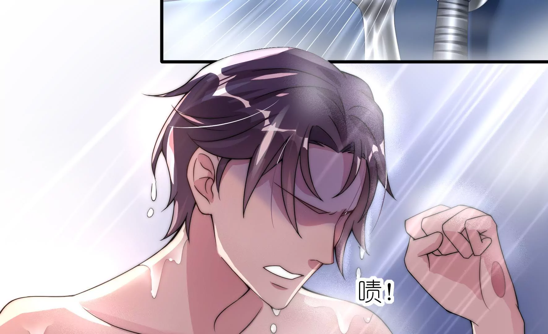 第6话 救火救急(1/2)-第8话