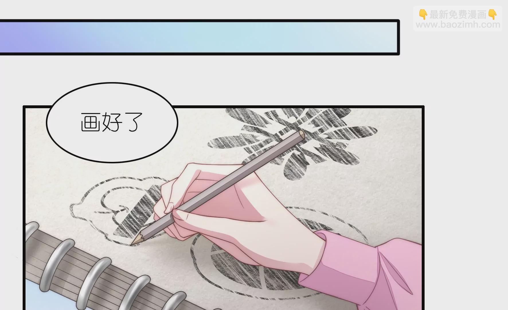 第70话 独一无二-第72话